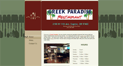 Desktop Screenshot of greekparadiseeugene.com
